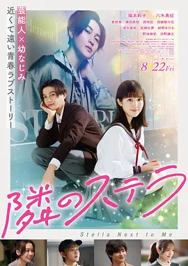 movie1