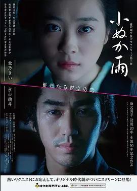 movie3