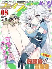 manga2